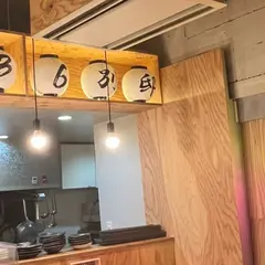 大衆酒場036別邸