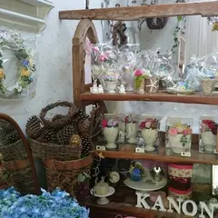 フローリスト花音