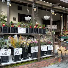 花ｆｕｓａ