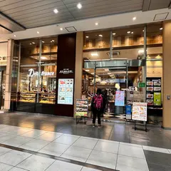 花の舞 浜松駅構内Ekimachi