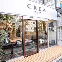 tufting studio CREA