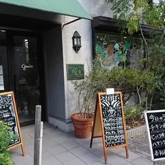 Cafeがんちゃ