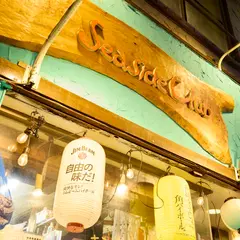 シーサイドクラブ