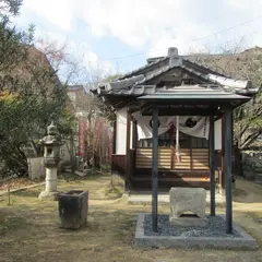 淡島神社