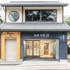 AIR ICE H(エアアイス アッシュ）