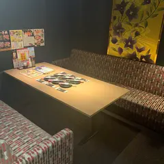 ごう 鯖江店