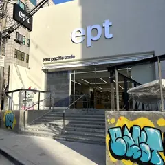 EPT 홍대점