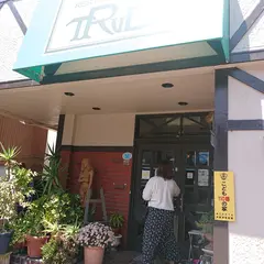 トルー文京店