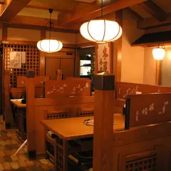 銀座うどん木屋
