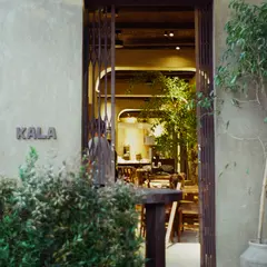 KALA Uluwatu - MODERN GREEK Inspired Restaurant