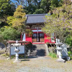 走島山長平寺（薬師堂）