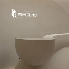 프리미 클리닉(Primi Clinic)