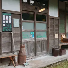 TONPUKU