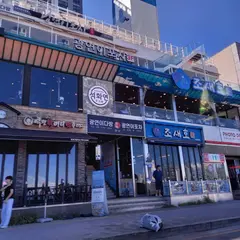 Josaeho