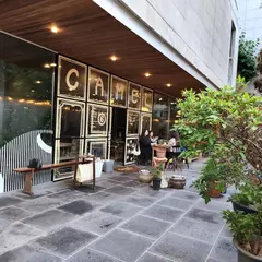 카멜커피 6호점