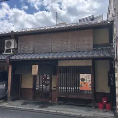 亀屋伊織