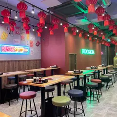 福包酒場 広島袋町店