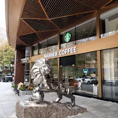 Manner Coffee