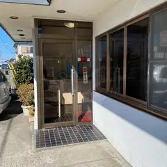正喜