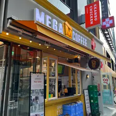 Mega Coffee