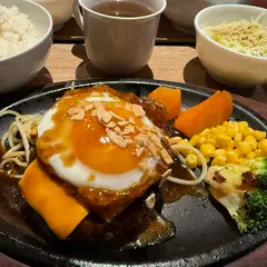 ハンバーグステーキ 肉屋さんの専門店