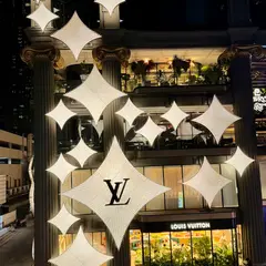 LV The Place Bangkok