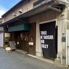 煮干しのビリー