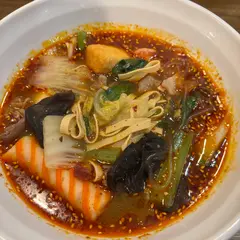 燕記