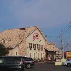 粉とクリーム石窯夢工房古河店