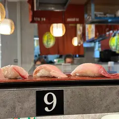 寿司 若竹丸 アミュプラザ長崎店