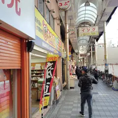 そこね屋 庄内店