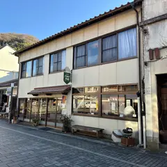 クンストホーフ津和野