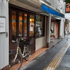 スーペルノヴァ