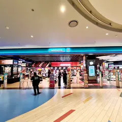 WATSONS
