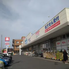 ウエルシア市原五井店