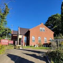 吉崎美術館
