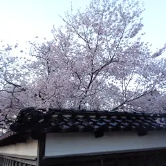 長久寺
