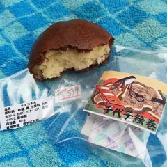 お菓子処ひぐち