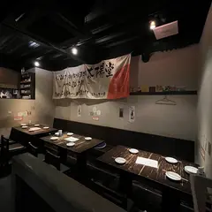経堂純情酒場 太陽堂