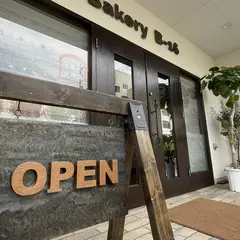 Bakery B-16 ベーカリービーイチロク