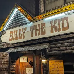 ビリー・ザ・キッド 柏西口店