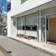 アキハコーヒーハブ ウィーアースピカ