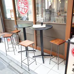 串むすび・吉