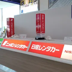 ニッポンレンタカー 徳島空港 営業所