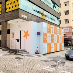 Starstreet Precinct