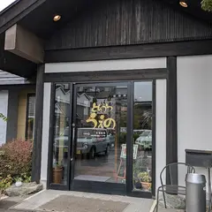 うえの