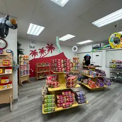 ダイアモンドベーカリー