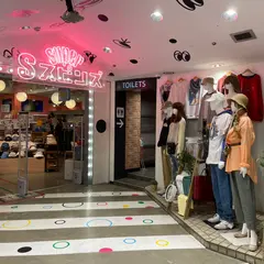 SUPERSPINNS 神戸三宮VIVRE店