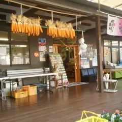 JA高千穂 ミートセンター