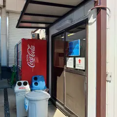 インスマート 広島工場